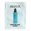 Ahava SEA-KISSED Kūno losjonas, 6 ml Hot on Sale