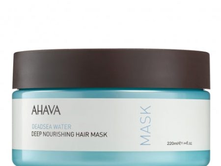 AHAVA Intensyviai drėkinanti plaukų kaukė, 220 ml Supply